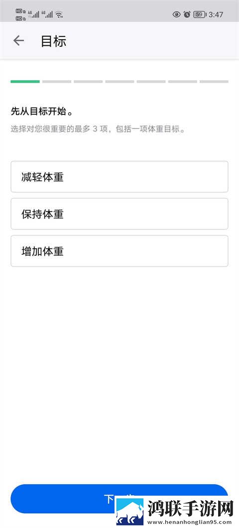 免费观看行情软件网站进入网络版下载,免费观看行情软件网站进入深度定制版下载