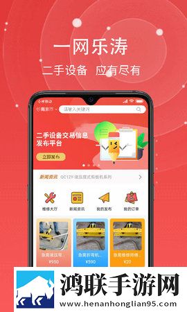 暴躁少女csgo视频播放贴纸版下载,暴躁少女csgo视频播放弹幕版刷屏太欢乐下载