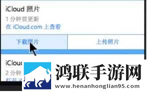 倒插莲花男女之间的寓意超清版下载,倒插莲花男女之间的寓意作品合集版下载