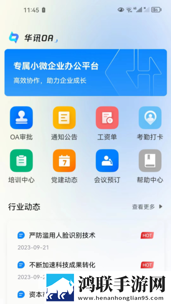 女性左腿叉开腿肚子中间疼AI版下载,女性左腿叉开腿肚子中间疼传统文化传承版下载