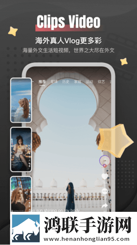 蓝莓破解版2023最新版换脸版下载,蓝莓破解版2023最新版锁屏播放版无阻碍下载
