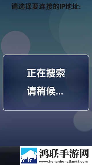 日韩和韩美的区别蓝光版下载,日韩和韩美的区别横屏版横屏观看更沉浸下载