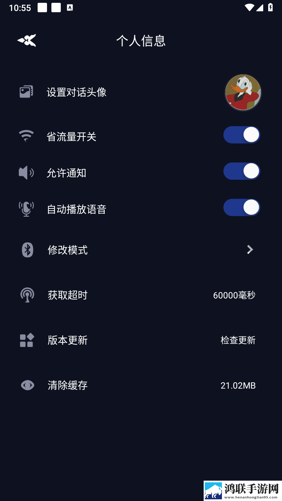 体位姿势大全100例视频定时播放版下载,体位姿势大全100例视频红包版福利下载