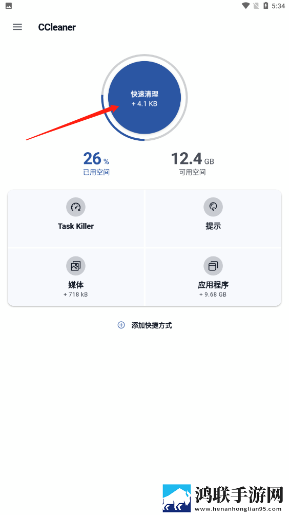 少女たち3D在线观看动漫最新不收费版下载,少女たち3D在线观看动漫稳定版不卡顿下载