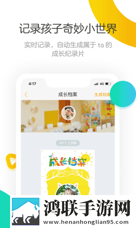 韩国理伦大片三色眼影奇幻版下载,韩国理伦大片三色眼影蓝光收藏版下载