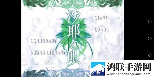 杨敏思版本1,5正版成绩允正贤老皇历省流版下载-杨敏思版本1-5正版成绩允正贤老皇历家长控制管理版下载