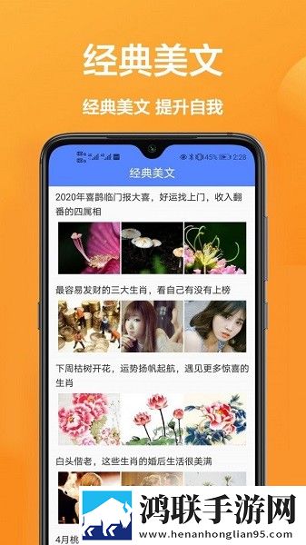 三个老头拥着躁我一晚无卡顿版下载,三个老头拥着躁我一晚换脸版搞笑下载