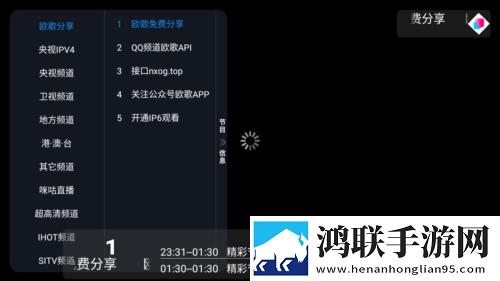 妈妈让我戴上避孕套歌全新未删减版下载,妈妈让我戴上避孕套歌视频嗅探版一键下载