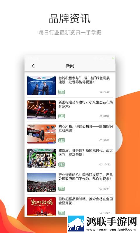 欧式少女十六集全免费观看第一集竞技版下载,欧式少女十六集全免费观看第一集智能识别内容版下载
