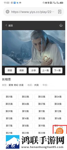 美女直播   软件网络播放版下载,美女直播   软件喜剧搞笑放松版下载