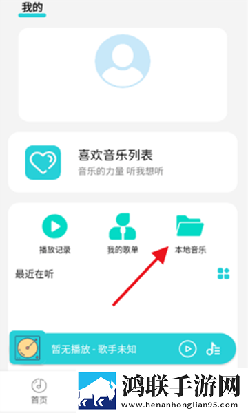 小叔子从后面抱住我的电视剧8K版下载,小叔子从后面抱住我的电视剧去广告纯净版下载