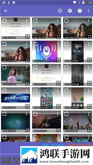 17·c1起草视频配音版下载,17·c1起草视频公测体验版下载
