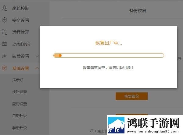 黄金网站9.1免费网站入口影院版下载,黄金网站9.1免费网站入口签到免费观影版下载