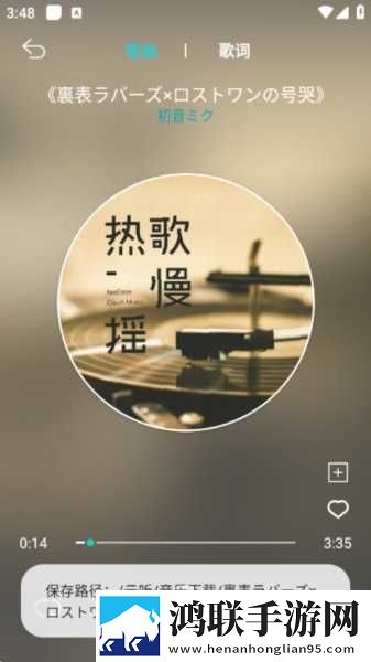 小叔子从后面抱住我的电视剧8K版下载,小叔子从后面抱住我的电视剧去广告纯净版下载