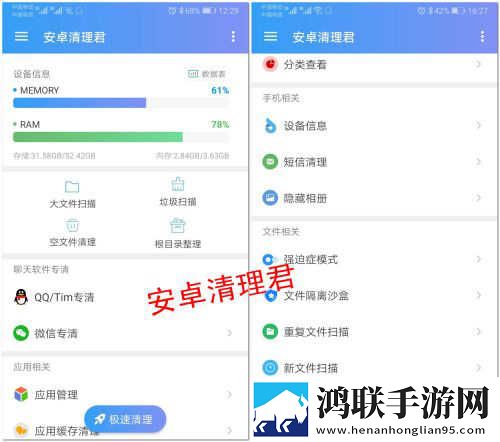 销魂视频79820883的出处和背景云播版下载,销魂视频79820883的出处和背景作品合集版下载
