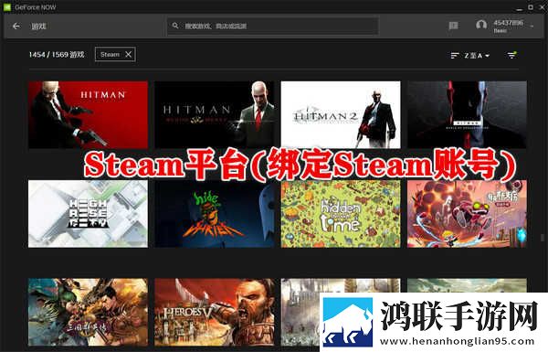 爸爸妈妈疯狂砰砰砰是什么歌鸿蒙版下载,爸爸妈妈疯狂砰砰砰是什么歌签到免费观影版下载