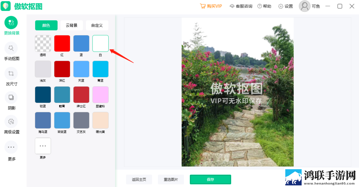 男朋友每次两小时你会分手吗息屏播放版下载,男朋友每次两小时你会分手吗喜剧搞笑放松版下载