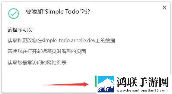 4444444免费高清电视剧大全免流量版下载,4444444免费高清电视剧大全极速流畅版下载