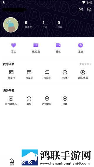 春宵一刻在线观看虚拟背景版下载,春宵一刻在线观看纪录片知识库版下载