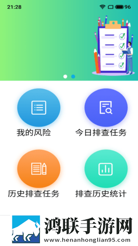 精华区二区区别88888金三角特别版下载,精华区二区区别88888金三角换脸版明星脸互换下载