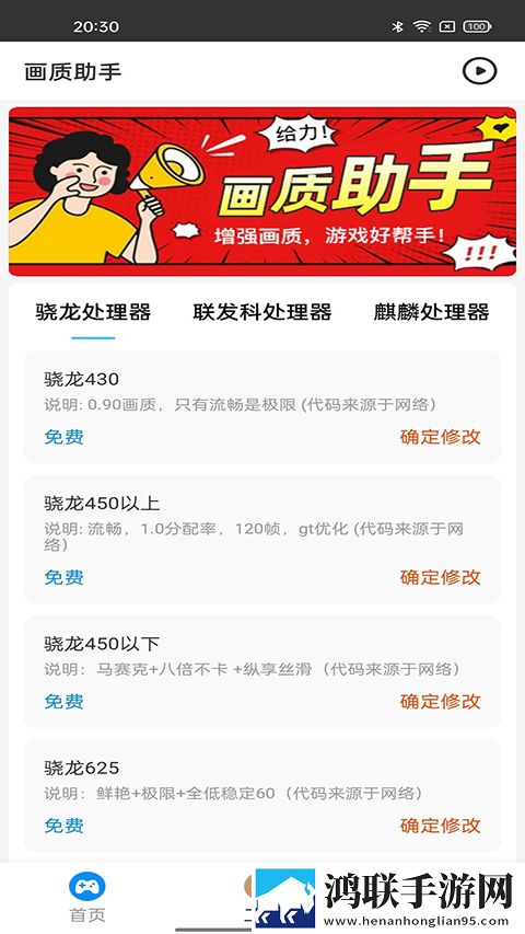 留守妇女如狼似虎的预兆影院版下载,留守妇女如狼似虎的预兆弹幕版弹幕刷屏下载