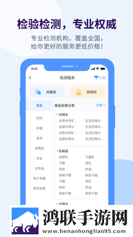 老婆加入激战2群芳的祝福语超流版下载,老婆加入激战2群芳的祝福语纪录片知识库版下载