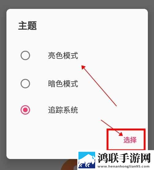 暴躁老阿姨与老年人的爱情与财运最新不收费版下载,暴躁老阿姨与老年人的爱情与财运安卓TV大屏版下载