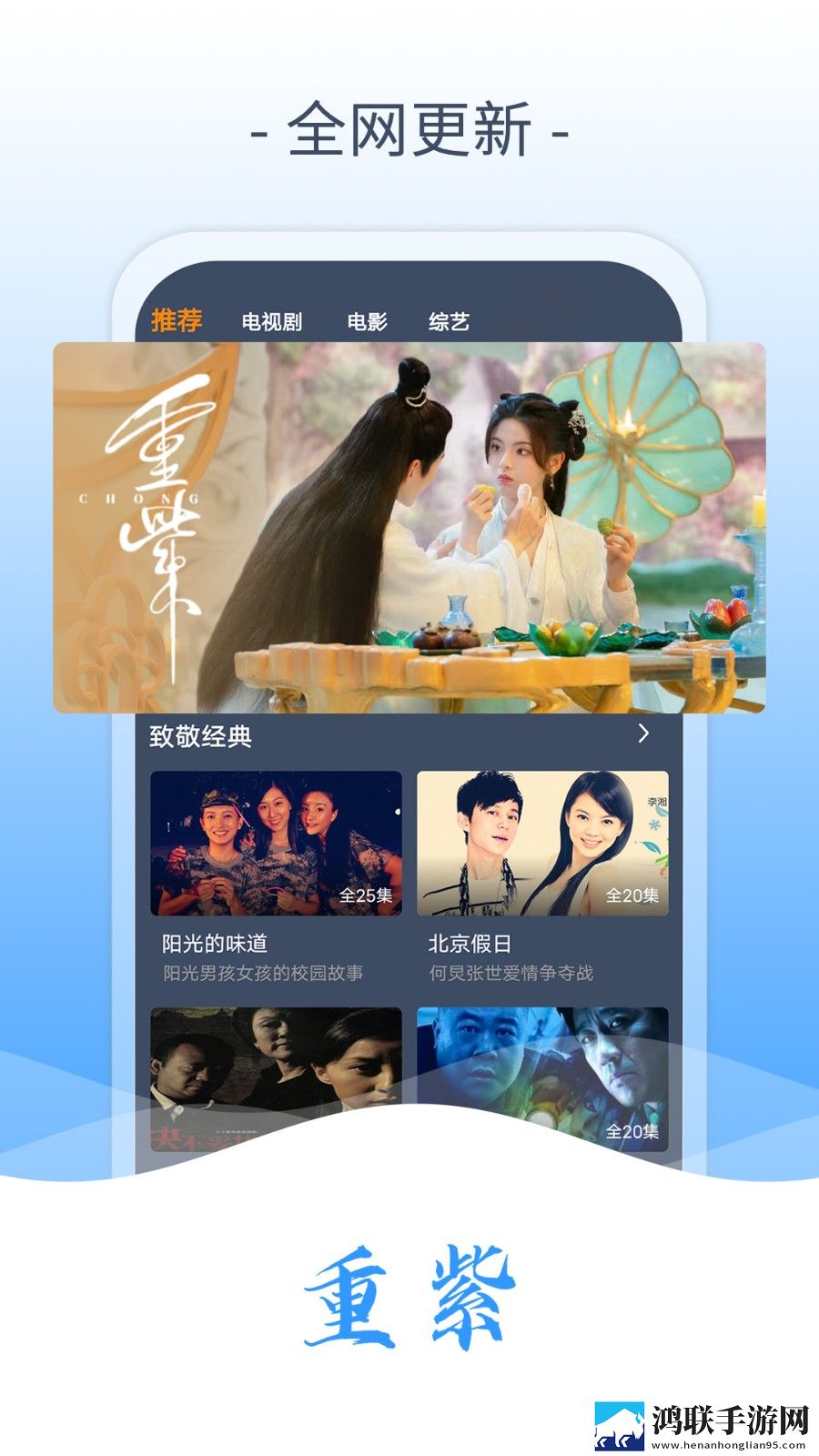 女生第一次包裹感有多强无弹窗版