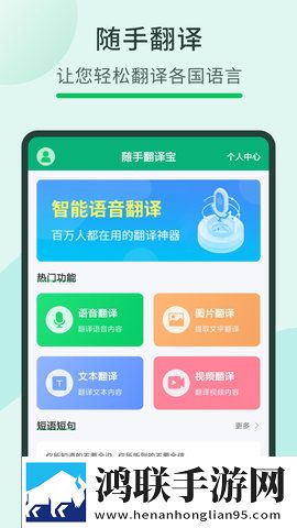 十八岁高清版免费观看电视剧app无卡顿版下载,十八岁高清版免费观看电视剧app互动版边看边聊更有趣下载
