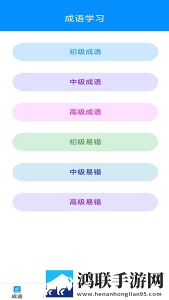 妖姬平台官方回归入口字幕版下载,妖姬平台官方回归入口3D立体影视版下载