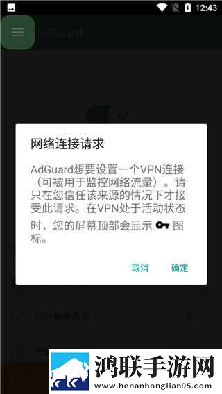 内谢中国老婆最后救了谁全屏版下载,内谢中国老婆最后救了谁环绕版环绕声太沉浸下载