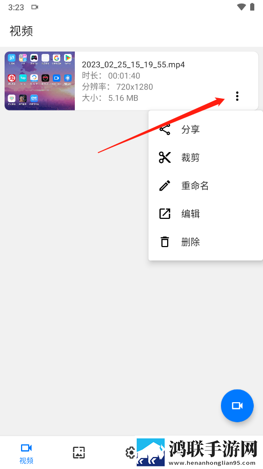 老公不在公迫我免费观看电视剧美妆版下载,老公不在公迫我免费观看电视剧安卓影视纯净版下载