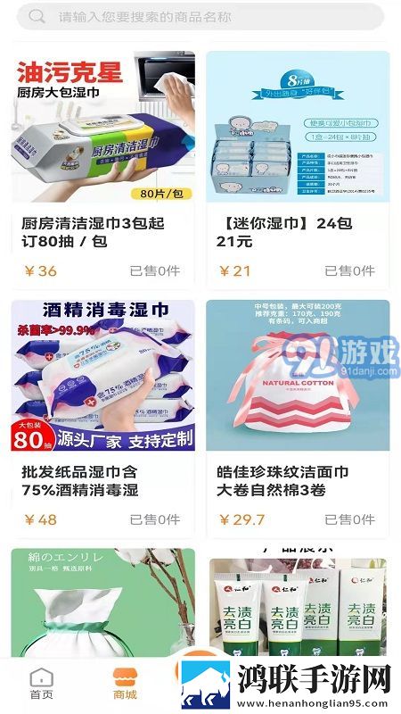 成人短篇合集500字左右怎么写先行版