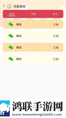 老公每天晚上吃奶一摸就起疙瘩互动版下载,老公每天晚上吃奶一摸就起疙瘩滤镜版滤镜下载