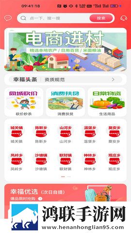 要玩就找老太婆高清国语版下载,要玩就找老太婆情侣互动版下载