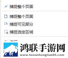 日韩矿转码专一2023网页版安卓手机版下载,日韩矿转码专一2023网页版完整版删减片段全恢复下载