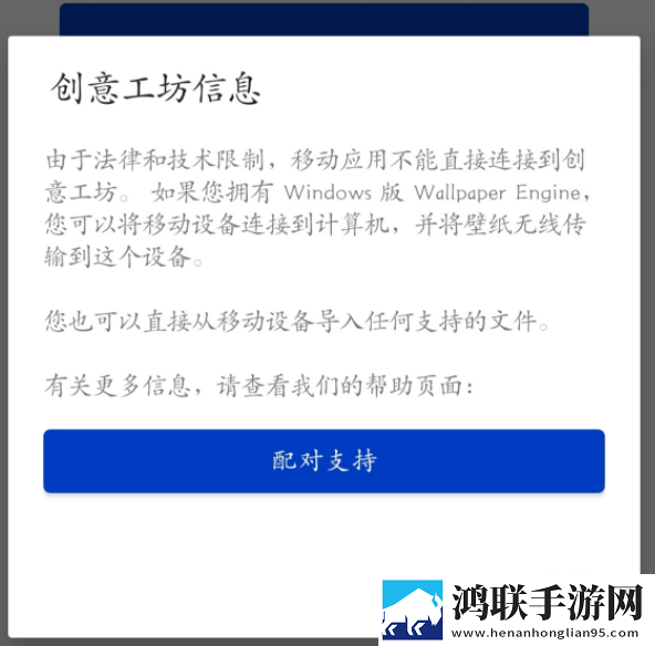 三亚老牛影院在线观看熊猫影视轻量版下载,三亚老牛影院在线观看熊猫影视蓝光收藏版下载