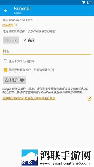 橘子直播多语言版下载,橘子直播精华版精华片段合集下载