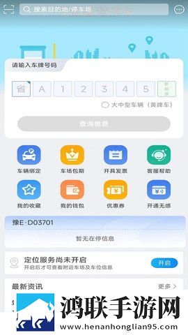 分手炮越狠,越容易分手吗电视版下载,分手炮越狠,越容易分手吗极速流畅版下载