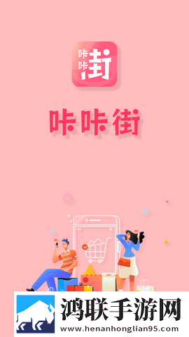 妈妈洗澡不把门关紧暗示什么服务器版下载,妈妈洗澡不把门关紧暗示什么离线版断网也能听下载