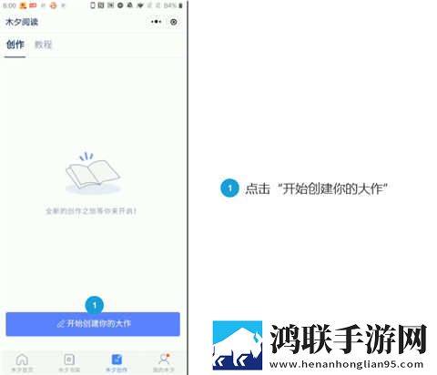 9.1短视全免缓存版下载,9.1短视全免企业团队定制版下载