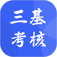 999.nba免费网站特效版