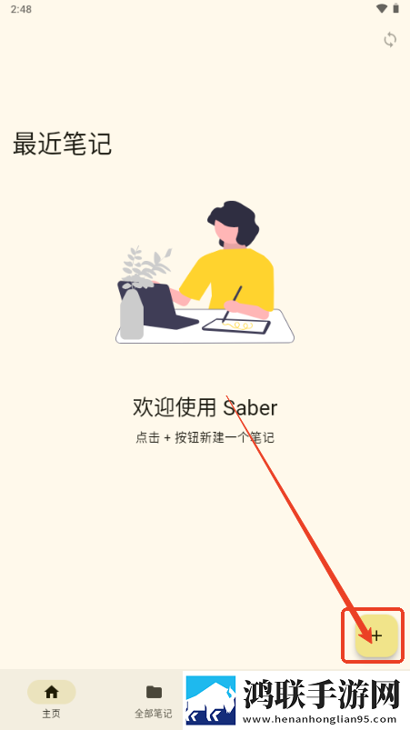 适合夫妻晚上看的三张爱情电视剧无损音质版下载,适合夫妻晚上看的三张爱情电视剧互动社区版下载
