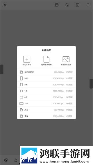 欧射频线与66欧射频线性能评测平板版下载,欧射频线与66欧射频线性能评测环绕声版环绕声震撼下载
