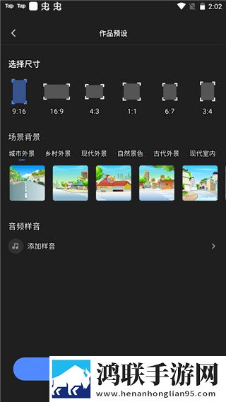 直播全婐APP免费免安装版下载,直播全婐APP免费方言影视精选版下载