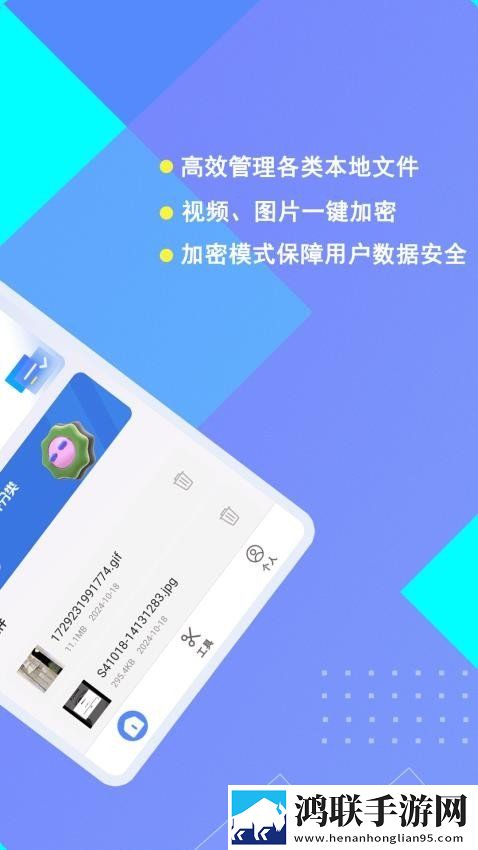 中国windows欧美mac的性能礼物版下载,中国windows欧美mac的性能听力版耳朵怀孕下载