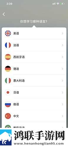 成人抖抈APP下载怀旧版下载,成人抖抈APP下载安卓手机版下载