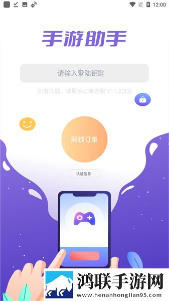中文字幕+乱码+中文乱码图片免VIP版下载,中文字幕+乱码+中文乱码图片方言影视精选版下载