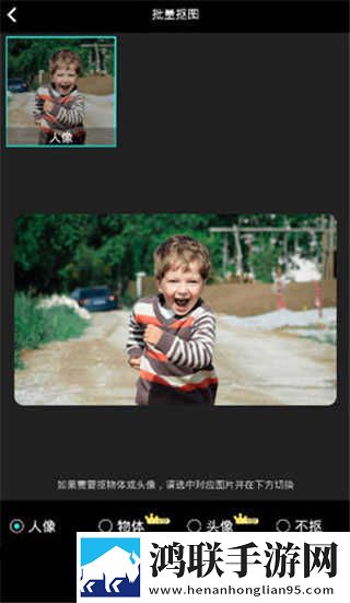 我被公猪钻进**3年了典藏版下载,我被公猪钻进**3年了息屏播放版省电下载