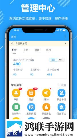 欧美啦啦啦啦啦啦啦啦歌词解读安装版下载,欧美啦啦啦啦啦啦啦啦歌词解读群聊版热闹下载